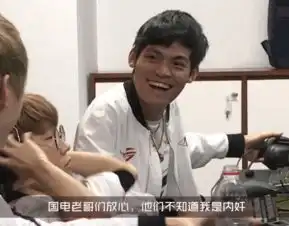 阿光mouse表情包下载阿光mouse表情包高清无水印极光下载站