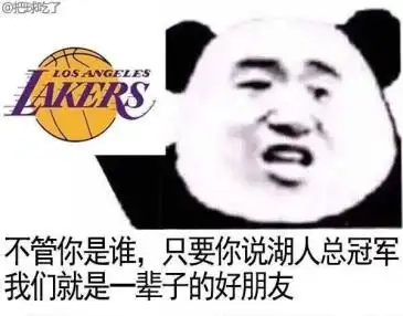 尼克扬凌晨四点的洛杉矶