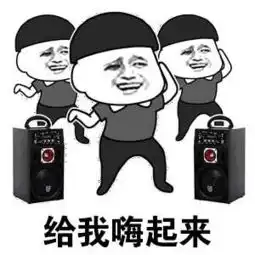 青岛祥通东南
