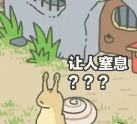青蛙游戏表情青蛙游戏表情包大全快吧游戏
