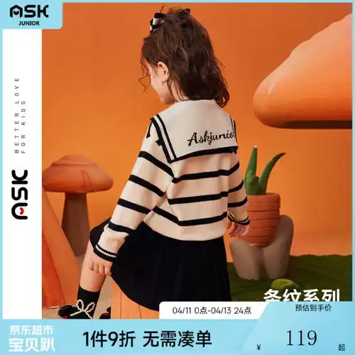 戴维贝拉davebella儿童连衣裙女童公主裙洋气宝宝裙子薄款小童衣服2024夏季童裙冰蓝色120cm身高110120cm