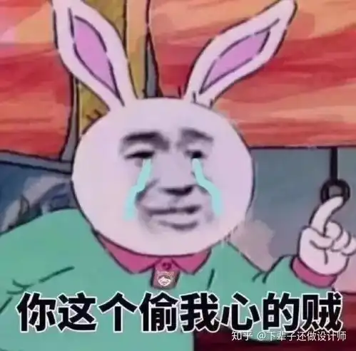 撩小哥哥表情包,小仙女必备