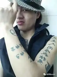 杀马特教父罗福兴拒绝重出江湖不想被当脑残