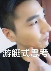 夜华赵又廷开直播,唱歌跳舞逗高圆圆太尴尬