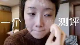 阿棕xbadguy姐妹在成都市中心翻跳表情包阿棕