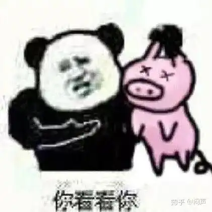 女生158cm的身高在男生眼里是个什么样的水平
