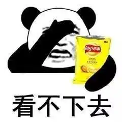 我就是一个说到做到的气质小编