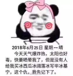今天重庆蓝强势刷屏,重庆最美热的季节来啦是时候来重庆旅游了