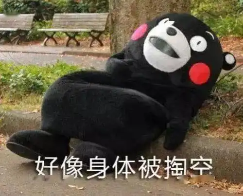 开心食堂差评可以有多笋