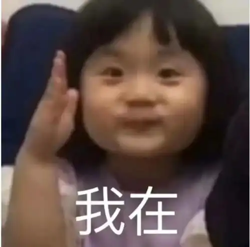 据说现在00后美术生的画风都是这样的惊了个呆