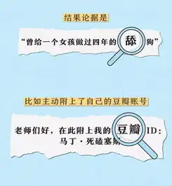 毕业生这样写简历,你比黄晓明还自信