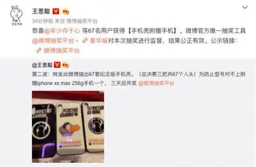 iboy和jackeylove谁的头更大老贼阿光冰火两重天lol著名表情包合集