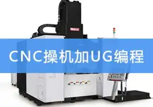 苏州平江模具设计培训班苏州平江模具设计培训