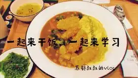 河马日常21天养成计划环湖运动五人行暑假活动