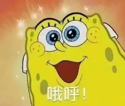 又便宜又好玩国美的快乐星球你get了吗