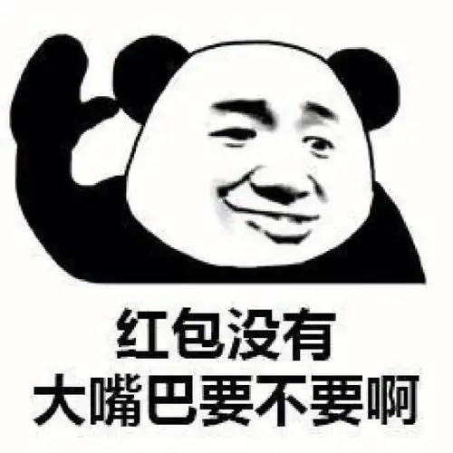 笑话十条你妈今天狂犬病发作了,千万别惹她
