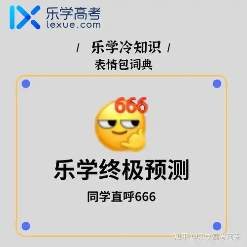 微信更新的表情包这样解释最ok