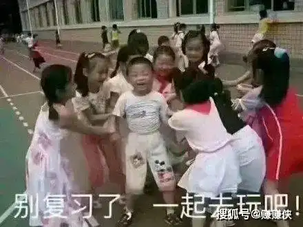 表情包图片小朋友是否有很多问号头大头疼,一起去玩