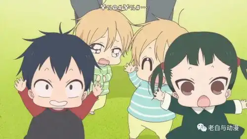 一月新番测评学园奶爸,几个温柔的帅哥带孩子,看着很治愈