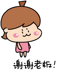 想要创业就业的朋友看过来抓住明天的机会
