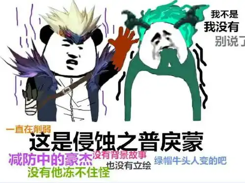 dnf唯一一套还值得跨界的非90ss装备未削弱的它比肩超大陆