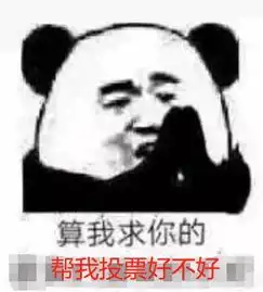 惊唐美丽原来长这样