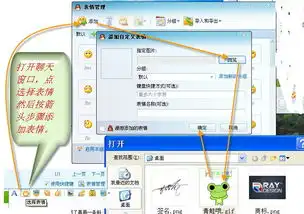 怎么把图片生成网站的链接