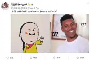 这位黑人问号.jpg的真身,本来就是个浑身是戏的逗boy啊
