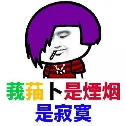 网恋被骗15块