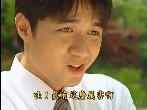 他清华姚班毕业,他放弃谷歌回乡教书,他上豆瓣找女友被喷