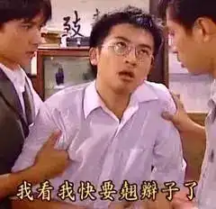 童年的琼瑶剧,真是长大后的开心宝藏
