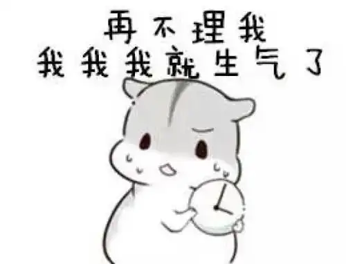 开心笑话昨天中午一女同事请假去相亲,可没去多久又回来上班了
