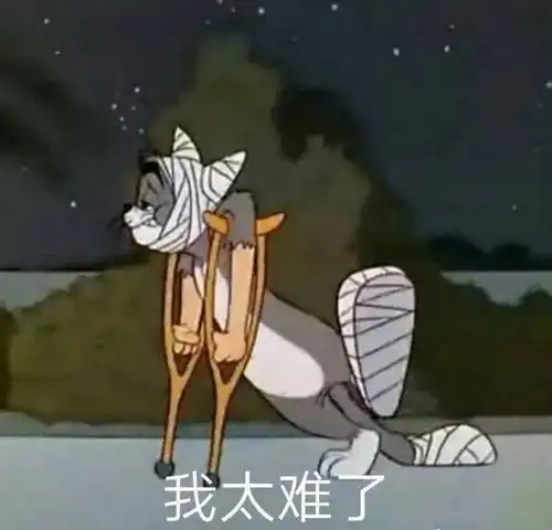 摆摊表情包这么火,这些文案才配得上它