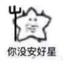 原形毕露g2连续整活儿一碰就碎grf双杀g2小组第一出线
