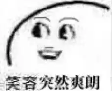 城野医生福袋资讯二我城野医生势必要撩爆你们的钱包君呀