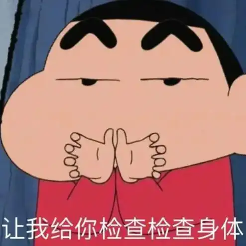 老戏骨大玩相差36岁父女恋,七套房产全部过户给女方
