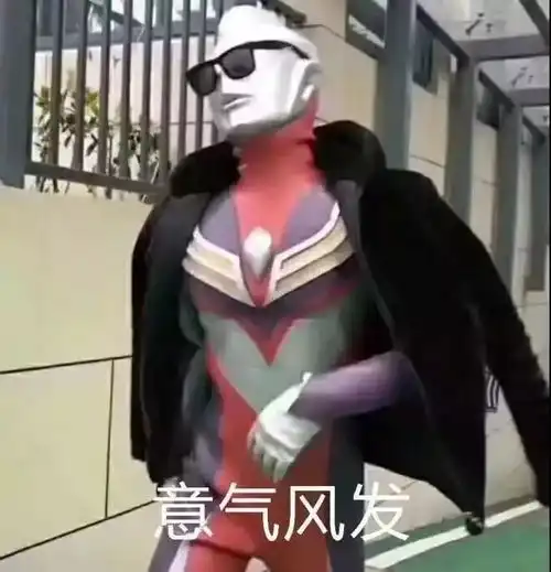 或涉反腐案陕西房企天地源总裁等两高管被采取留置措施