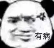 花呗即将接入征信,再不停止超前消费,就真要成老赖了