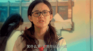 湖南司机必看全国公路编号指示牌一目了然