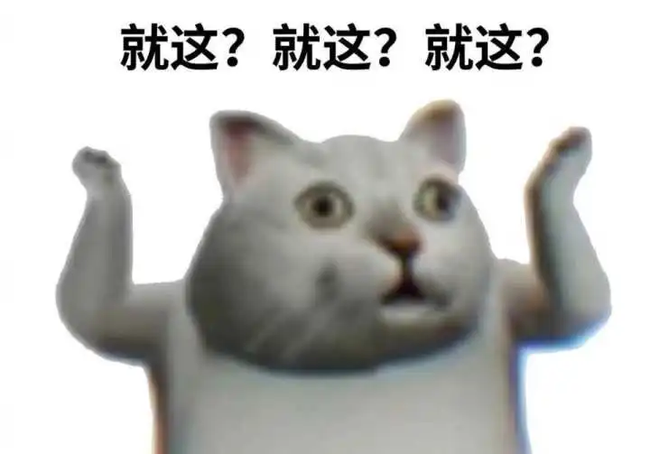 牙膏有味道的想法k40游戏增强版是侧边指纹识别
