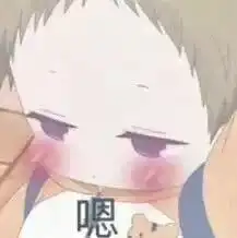 抖音要抱抱表情包大全微信要抱抱可爱表情包