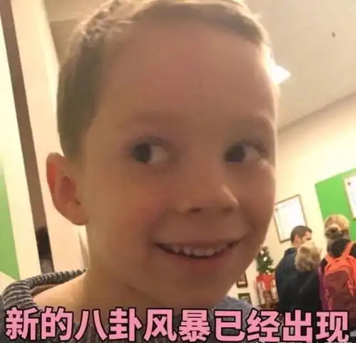 敲黑板社团年终考核公示来啦