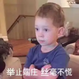 男朋友手机竟然还存着前任的照片,我删掉后被他说没前任长得好看......