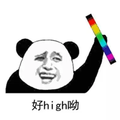 年会抢先看我们在彩排现场,偷拍了这组私密照