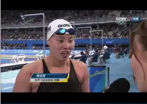 高能新一大波叫傅园慧的表情包来袭