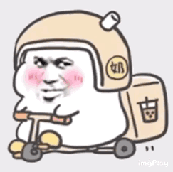 沙雕表情包我想出去玩