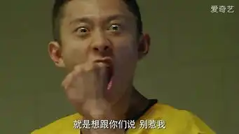 万万没想到刘星张一山长大后成了污力天使