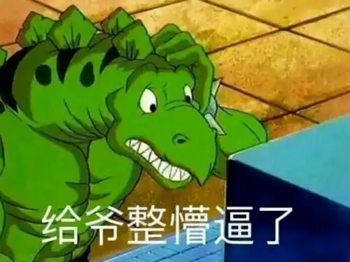起猛了,射击游戏的革命玩法被一个武侠游戏缝合了