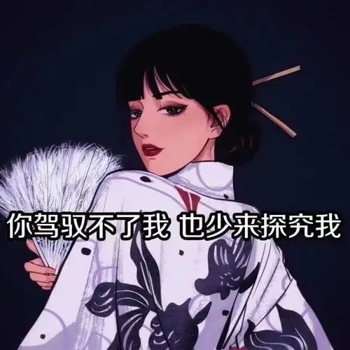 遇到好看的背景图当然要保存了