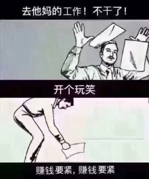 手游以月卡收费的形式运营,没有其他的额外增强自身的收费,无属性的时装之类的可以有分析下这样可行吗